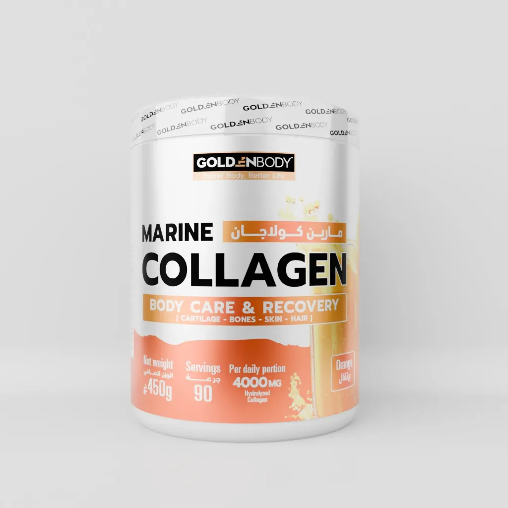 MARINE COLLAGEN (450G)
